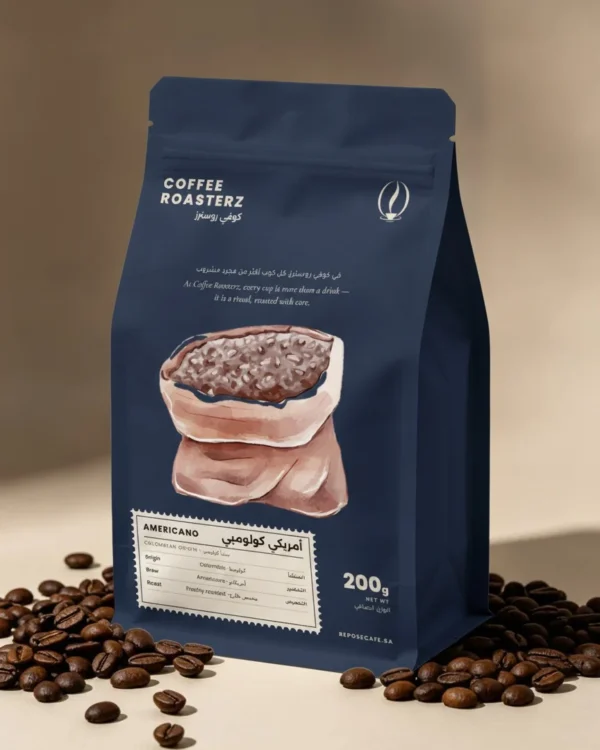 أمريكي كولومبي | Americano Colombian – قهوة أغصان المجد