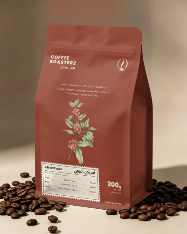 أمريكي إثيوبي | Americano Ethiopian – قهوة أغصان المجد