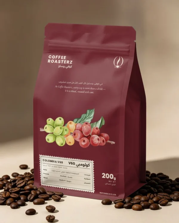 كولومبي V60 | Colombia V60 – قهوة أغصان المجد