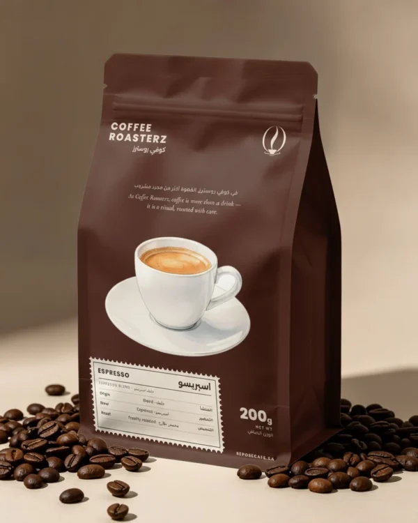 إسبريسو | Espresso – قهوة أغصان المجد