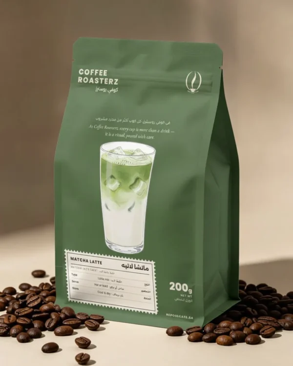 ماتشا لاتيه | Matcha Latte – قهوة أغصان المجد
